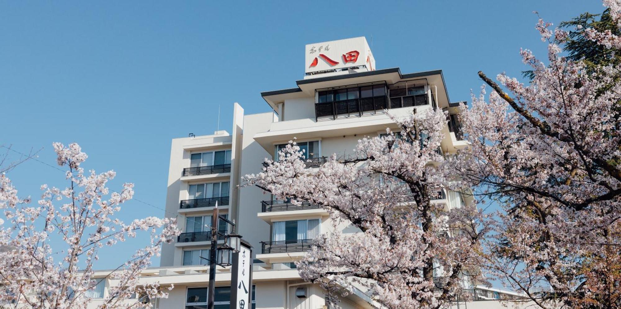 Hotel Hatta Fuefuki Εξωτερικό φωτογραφία